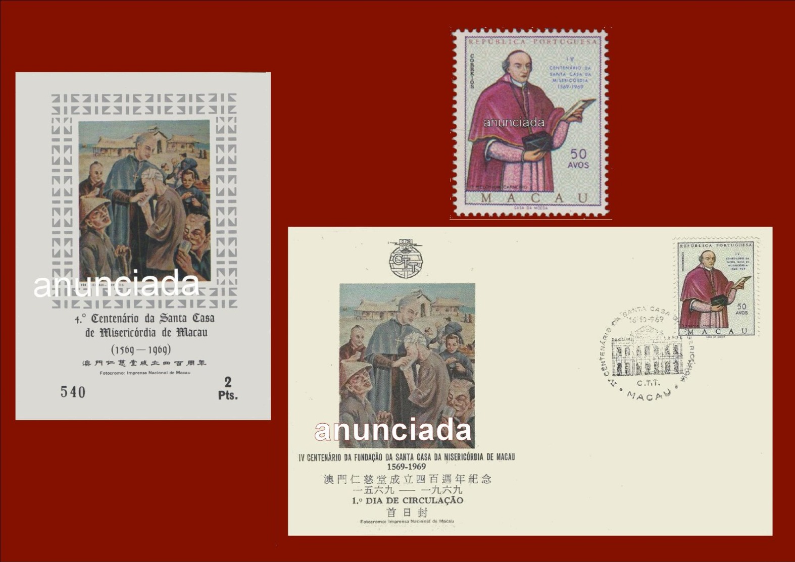 Macau Macao #216 1969 Bishop D. Belchior Carneiro Mini Sheet  FDC And 1 Stamps - Colecciones & Series