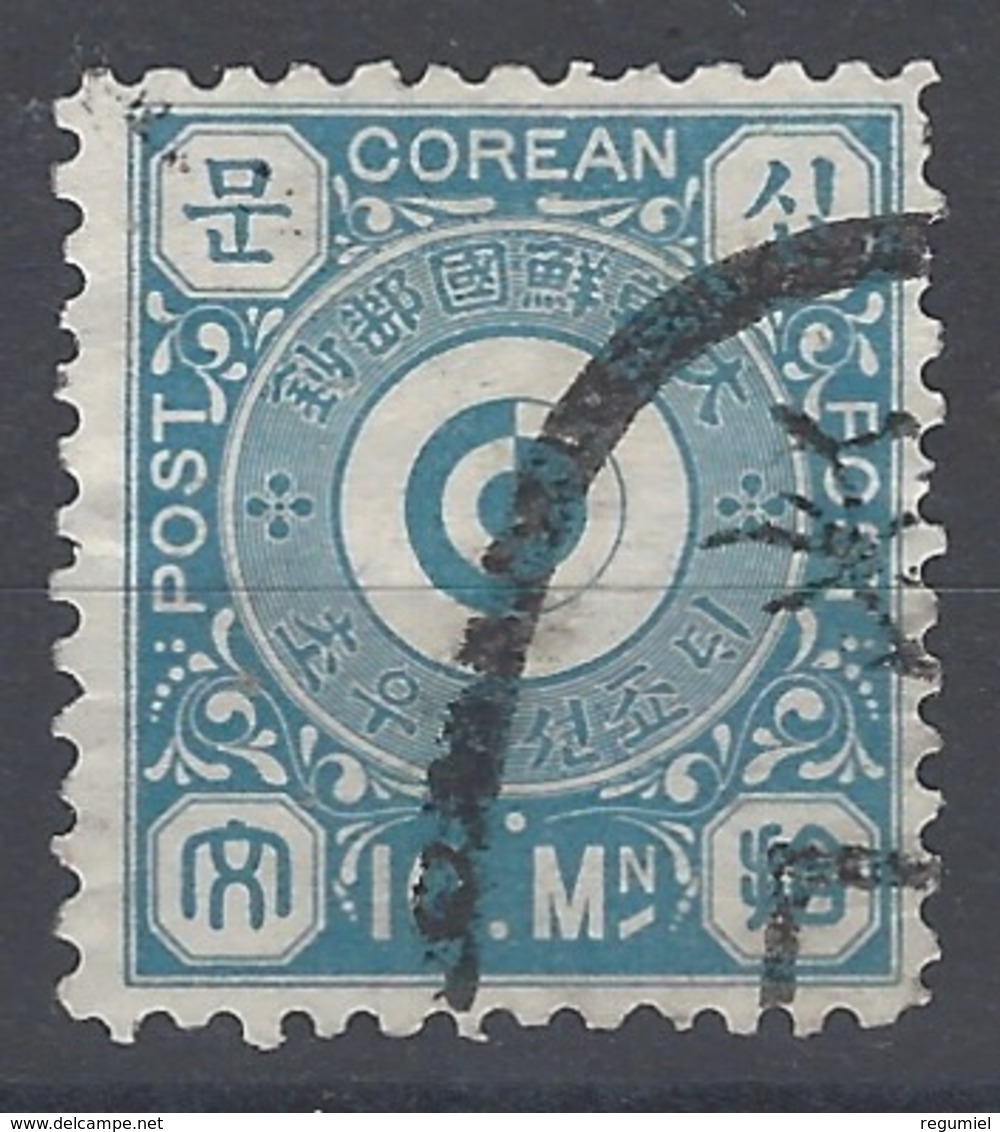 Corea  U 2 (o) Usado. 1884 - Corea (...-1945)