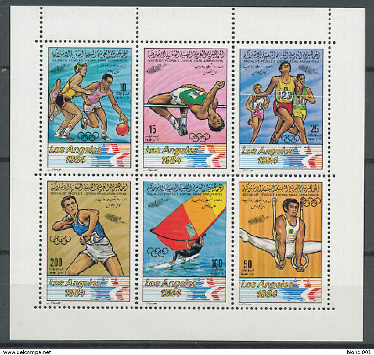 Olympics 1984 - Olympiques 1984 - Basketball - LIBYA - Sheet MNH - Ete 1984: Los Angeles