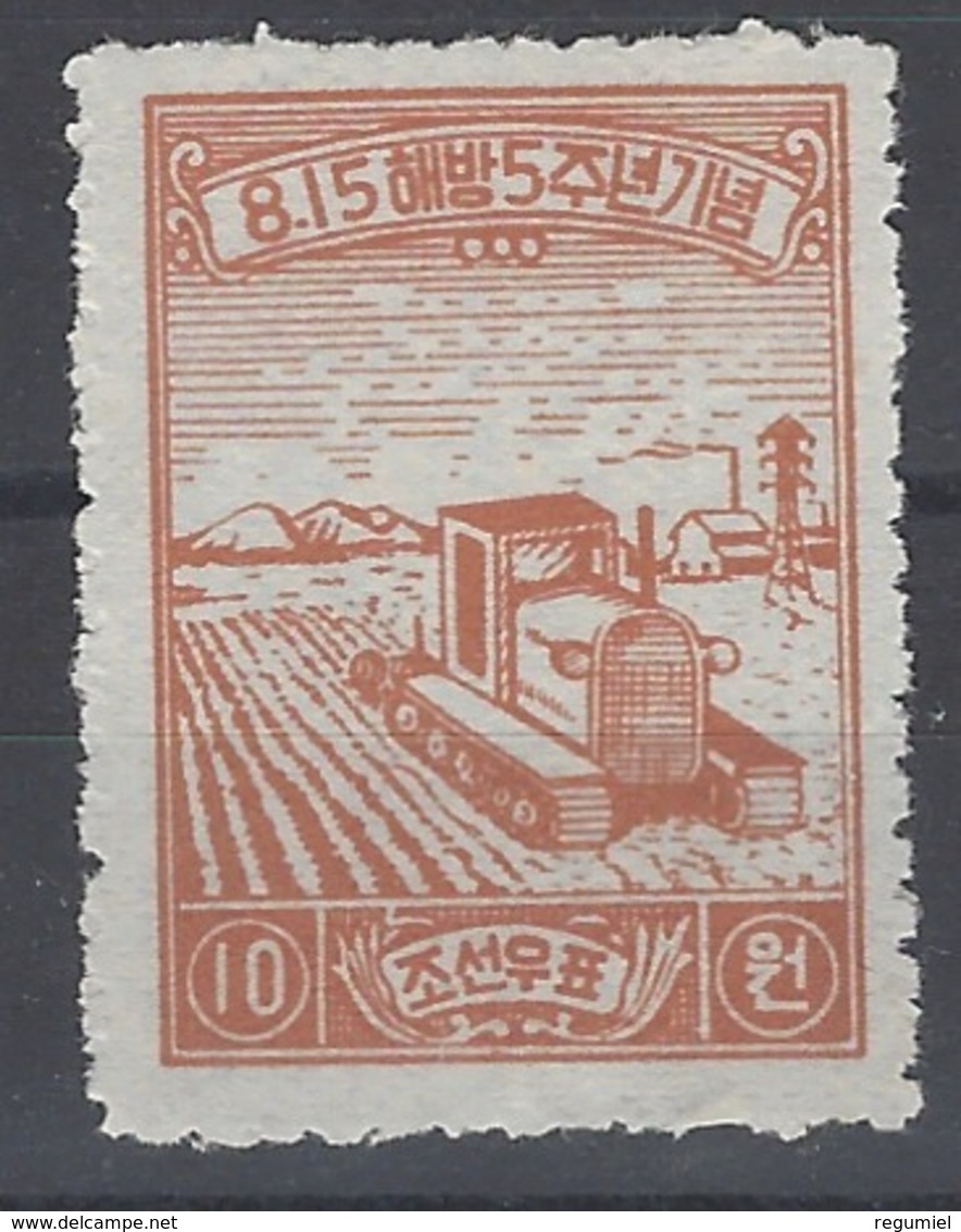 Corea Del Norte 035 (*) Sin Goma. 1950 - Corea Del Norte