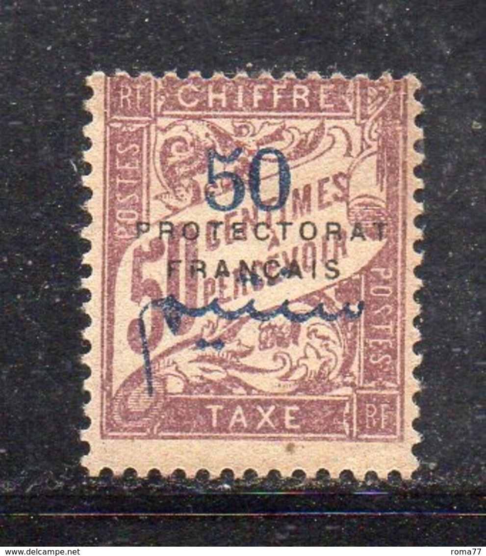 XP2208 - MAROCCO MAROC 1915 , Tasse Yvert N. 22  *  Linguelle (2380A) - Impuestos