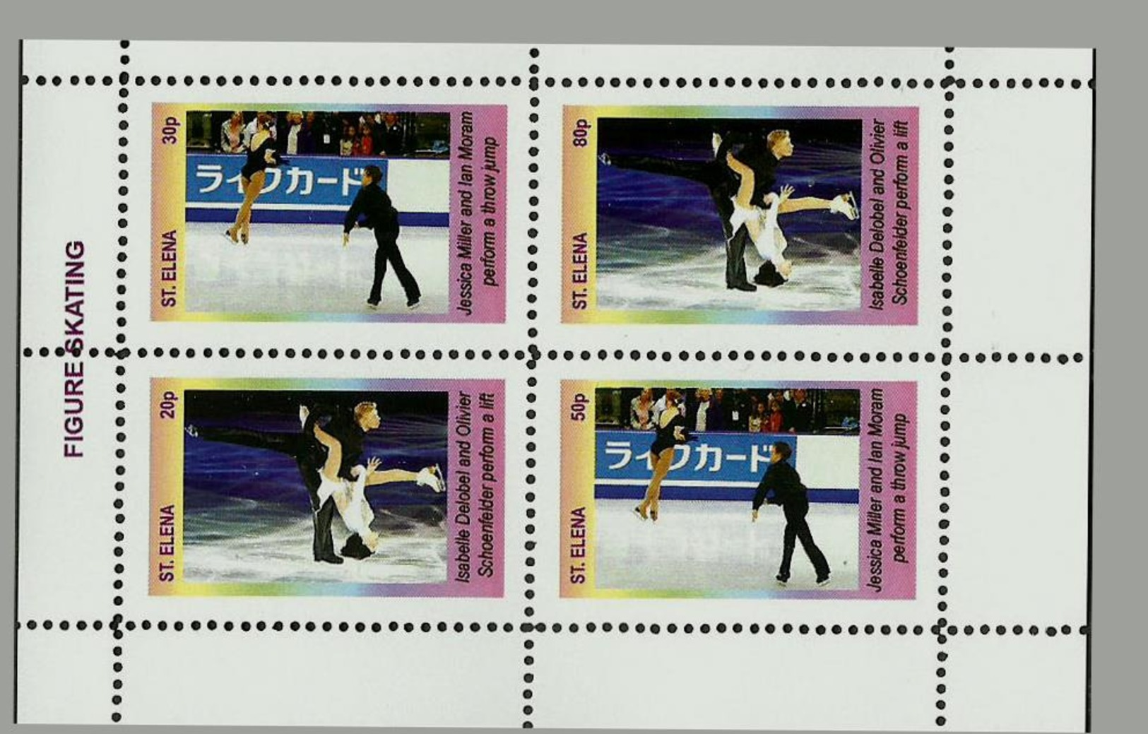 Patinage Artistique Bloc MEILLEURS ATHLÈTES RARE - Pattinaggio Artistico