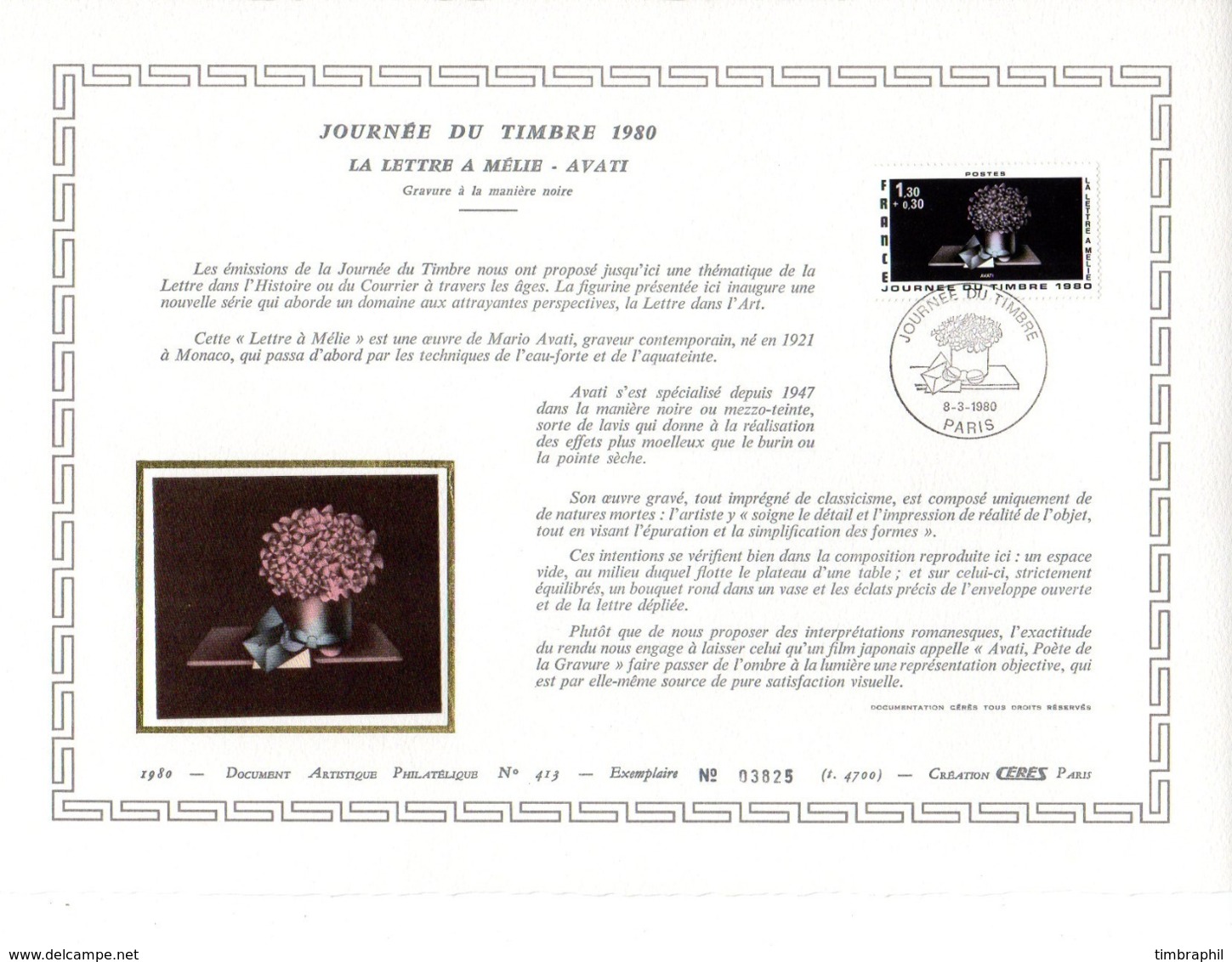 Document Artistique Philatélique Cérès N° 413 (YT N° 2078): RARE !!! - Documents De La Poste