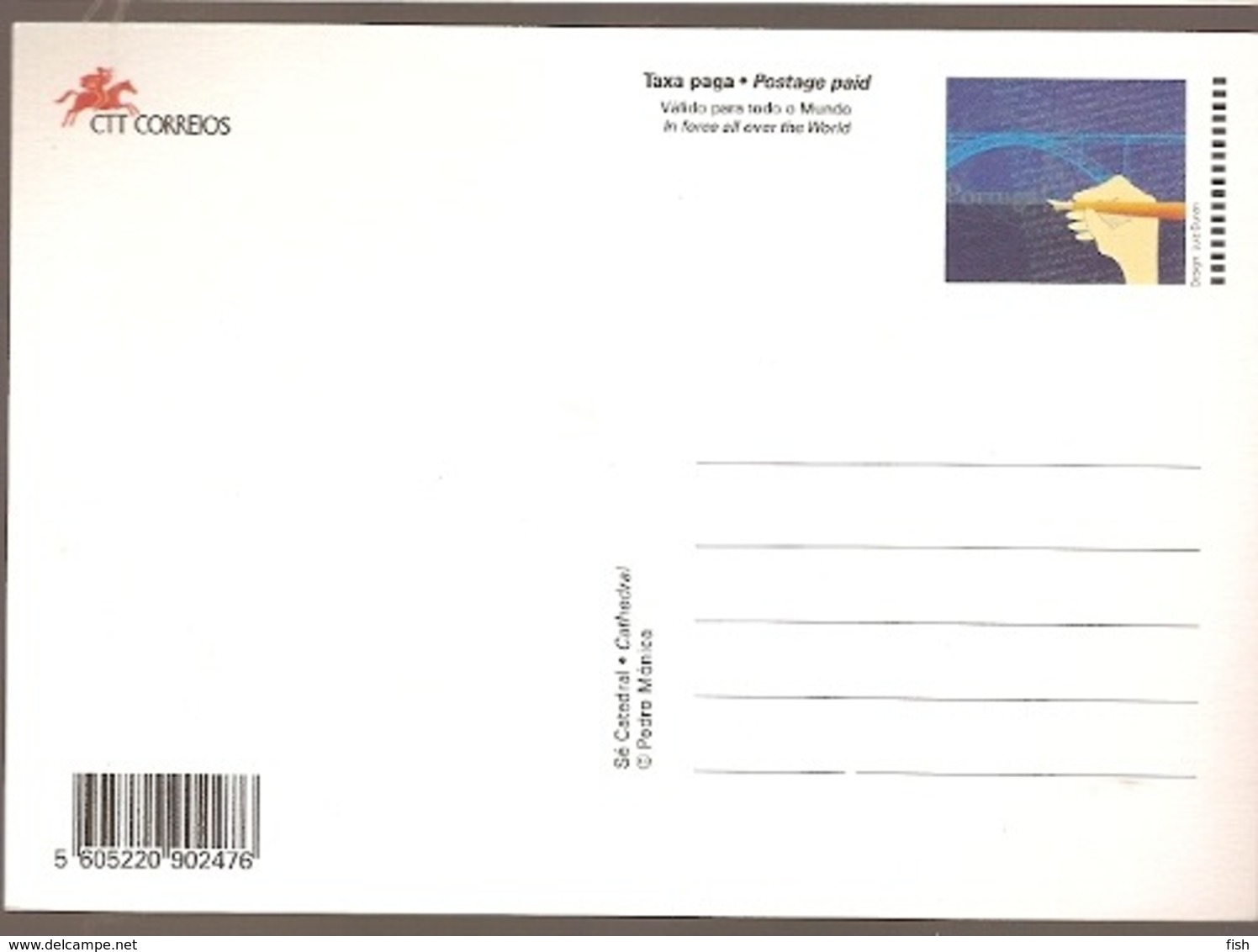 Portugal  ** & Postal Stationery, Bridges And Porto Cathedral 1998 (7668) - Interi Postali