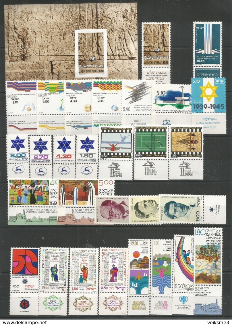 30 Stamps ISRAEL - MNH - Architecture - Art - Famous People - Autres & Non Classés