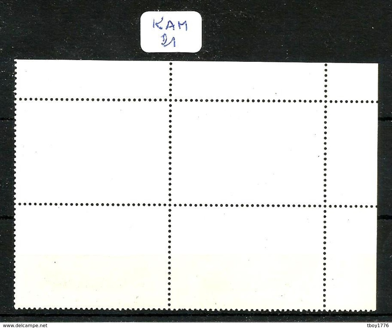 KAM YT 503 En Bloc De 4 En Obl - Kampuchea