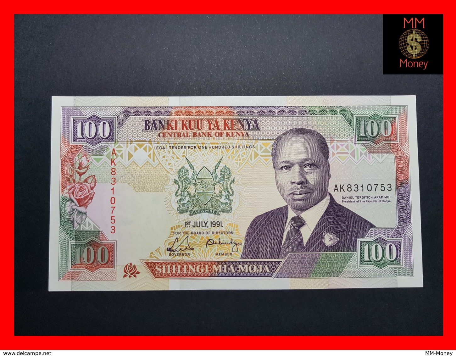 KENYA 100 Shilingi  1.7.1991  P. 27 C  UNC - Kenia