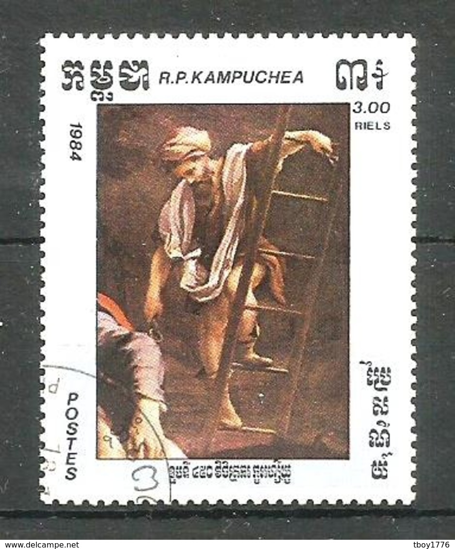 KAM YT 512/518 En Obl - Kampuchea