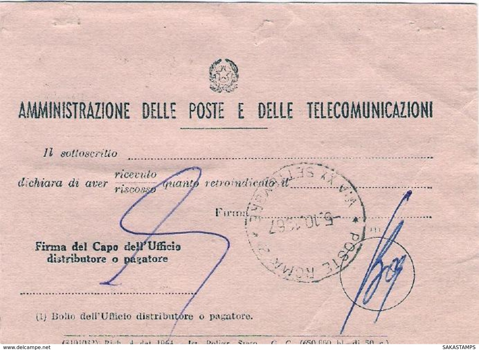 1967- Avviso Di Ricevimento Affrancato L.40 Centenario Dell'unione All'Italia Isolato Cat.Sassone Euro 40 - 1961-70: Marcophilia