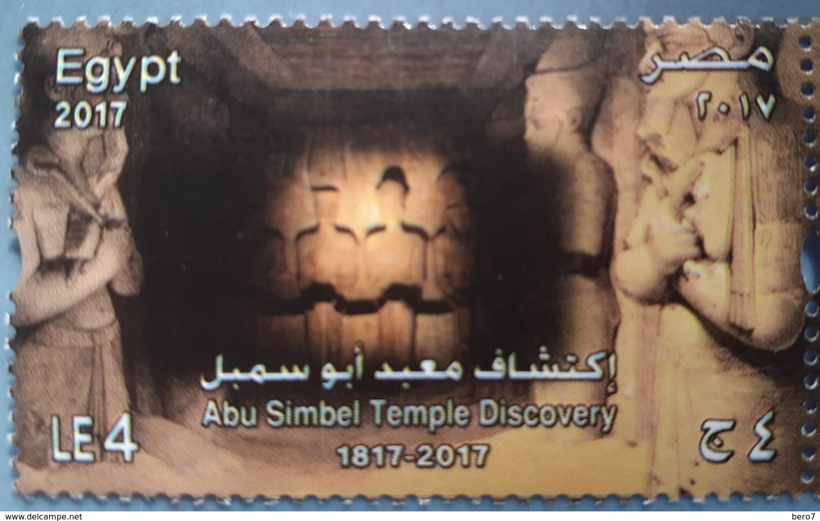 Egypt - Bicentenary Of The Discovery Of Abu Simbel Temples- Unused MNH - [2017] (Egypte) (Egitto) (Ägypten) - Unused Stamps