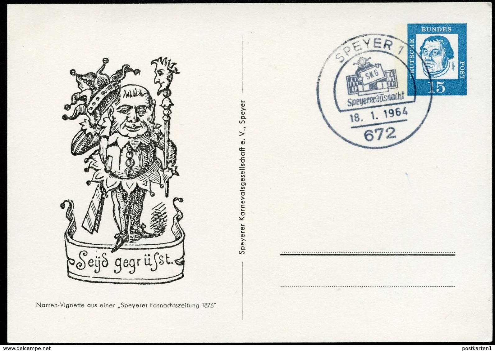 Bund PP29 B2/003 FASTNACHT SPEYER Sost. 1964  NGK 8,00 € - Cartes Postales Privées - Oblitérées