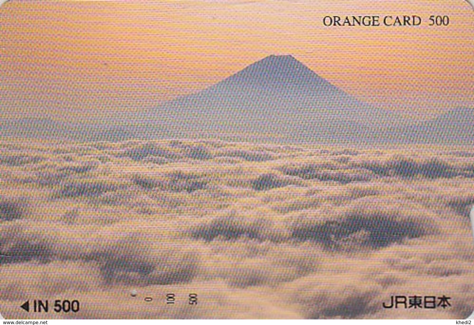 Carte Orange Japon - VOLCAN Mont FUJI -  Mountain Vulcan Japan Prepaid JR Card - VULKAN  - 310 - Landschaften