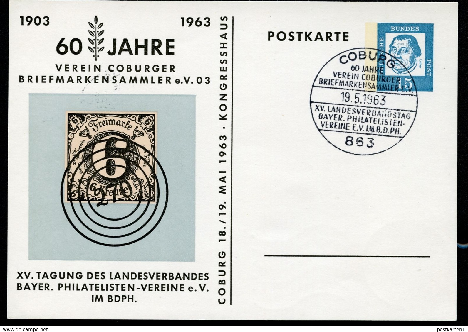 Bund PP29 D2/001 BM THURN UND TAXIS #9 Sost.Coburg 1963 NGK 8,00 € - Cartes Postales Privées - Oblitérées