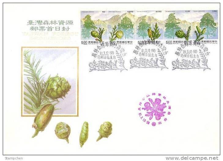 FDC Rep China 1992 Taiwan Forest Resources Stamps Conifer Pine Cone Fir Flora Plant (B) - Other & Unclassified