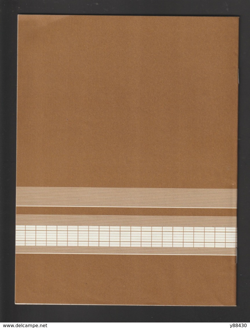 Cahier D'Ecolier - CONQUERANT . N°002  - Coloris Brun/marron - 32 Pages - 4 Scannes - Autres & Non Classés