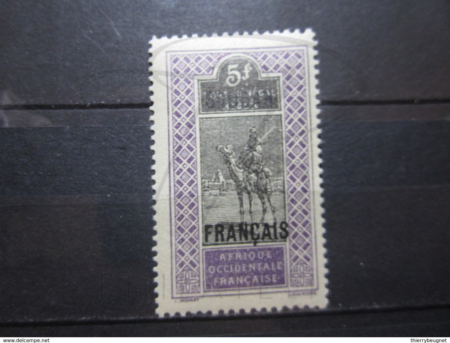 VEND BEAU TIMBRE DU SOUDAN N° 36 , XX !!! - Unused Stamps