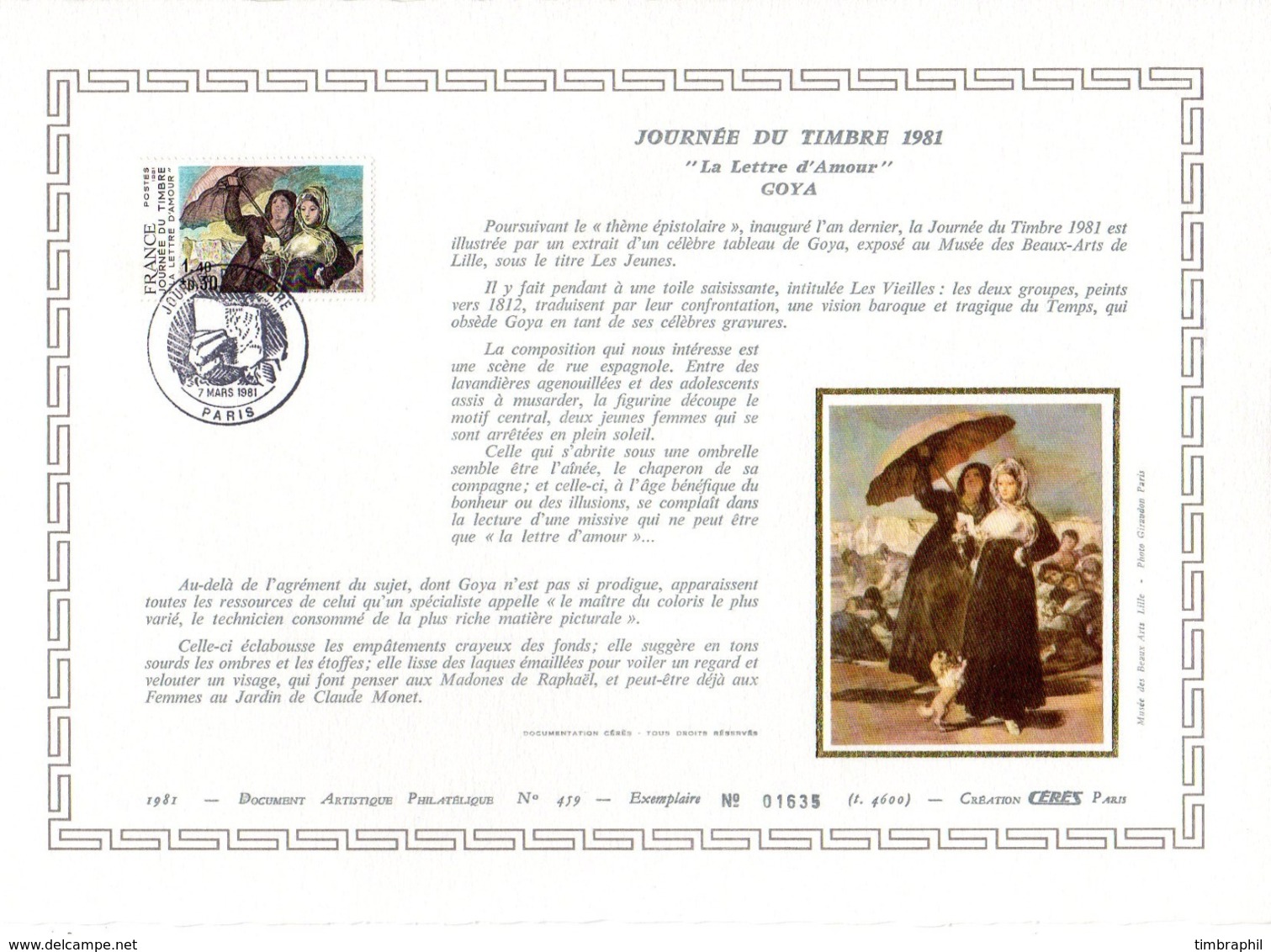 Document Artistique Philatélique Cérès N° 459 (YT N° 2124): RARE !!! - Documents De La Poste