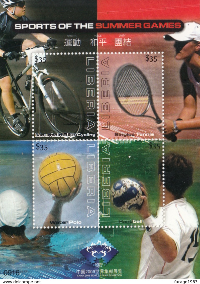 2009 Liberia China Sports Tennis Cycling Handball Water Polo  Souvenir Sheet  MNH - Liberia