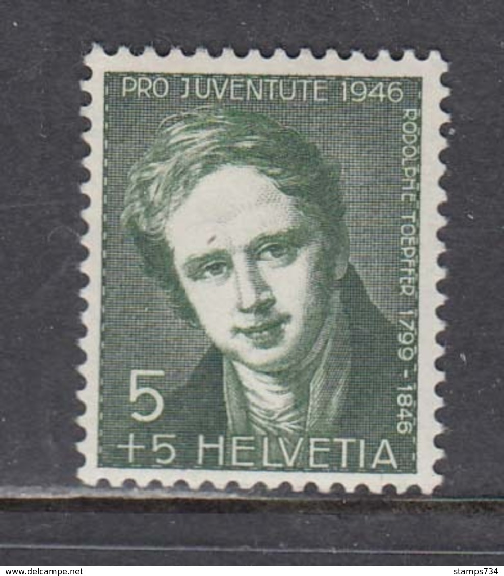 Switzerland 1946 - 100th Anniversary Of The Death Of Rodolphe Toepffer, Painter And Writer, Mi-Nr. 475, MNH** - Neufs