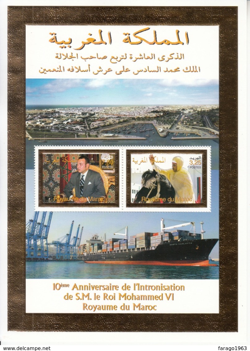 2009 Morocco Maroc  King Mohammed Horse Ships Souvenir Sheet   Complete Set Of 1   MNH - Marokko (1956-...)