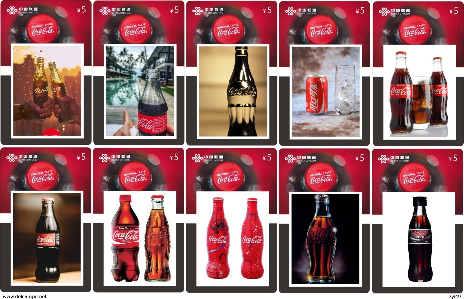 C04325 China phone cards Coca Cola 209pcs