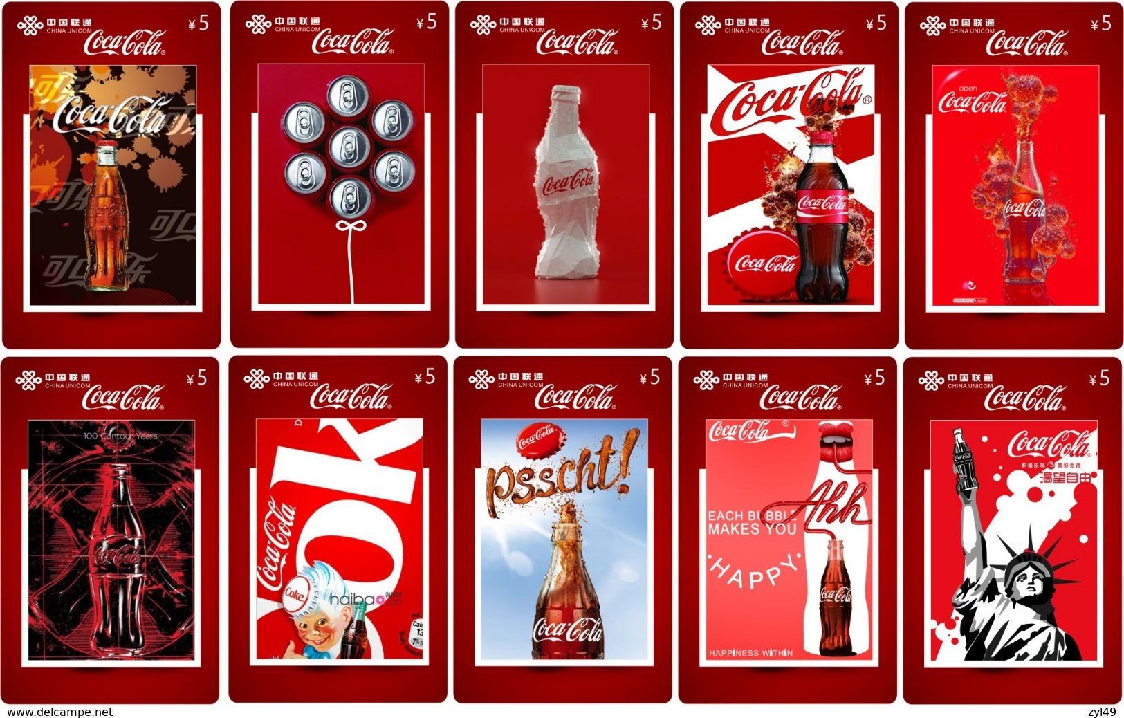 C04325 China phone cards Coca Cola 209pcs