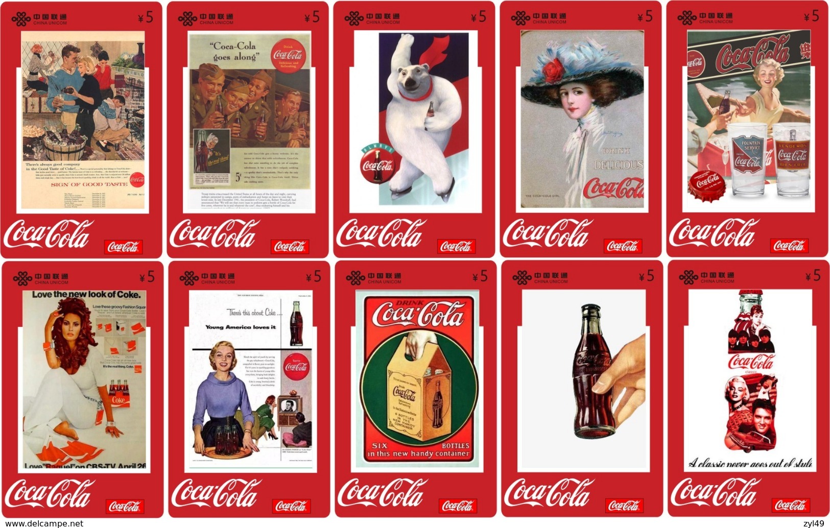 C04325 China phone cards Coca Cola 209pcs