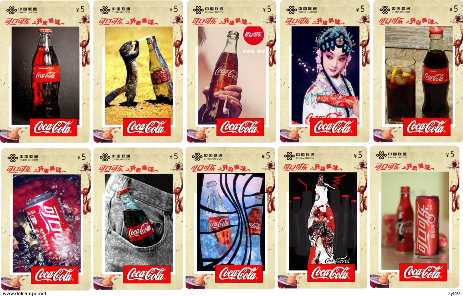 C04325 China phone cards Coca Cola 209pcs