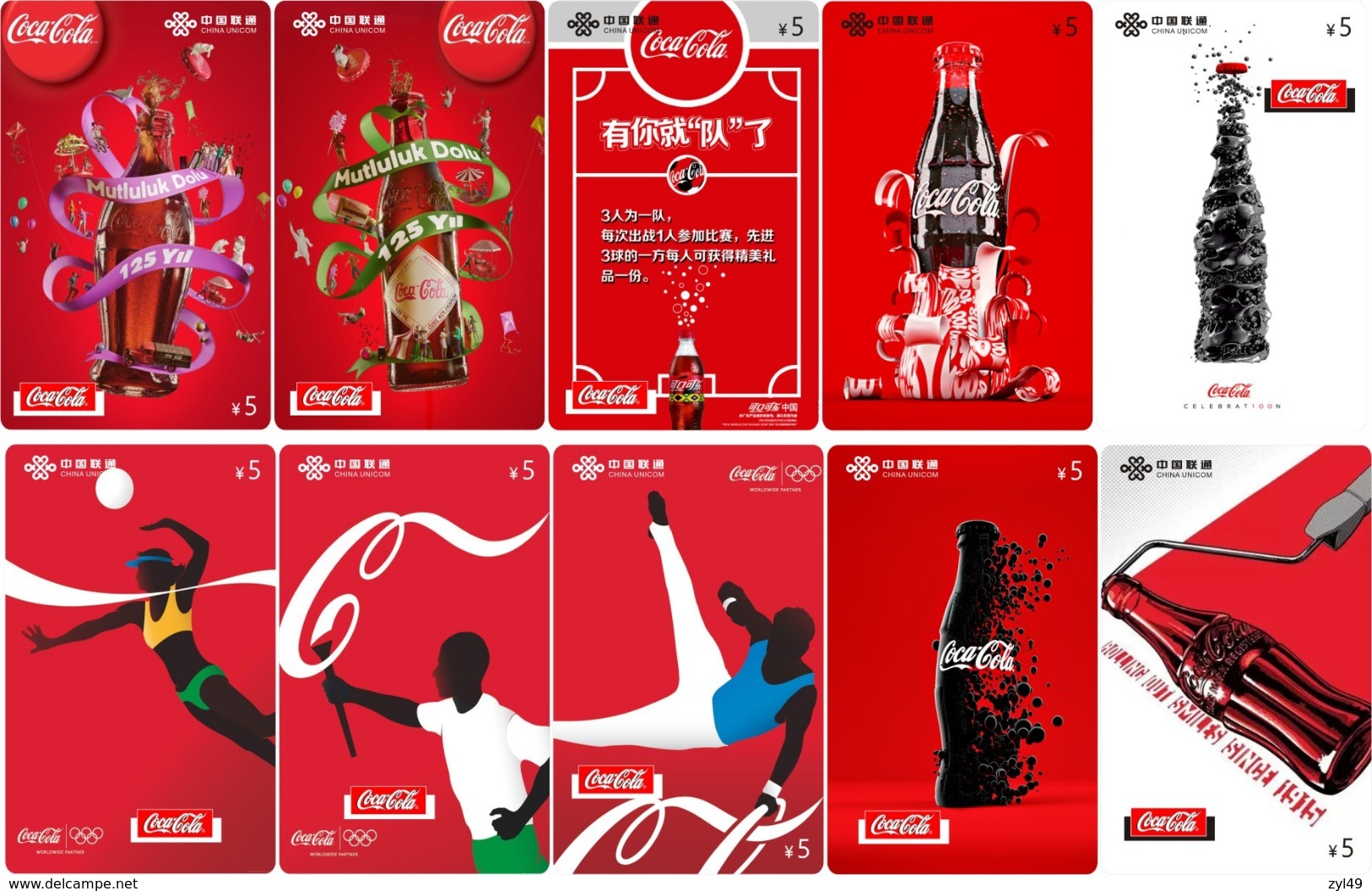 C04325 China phone cards Coca Cola 209pcs