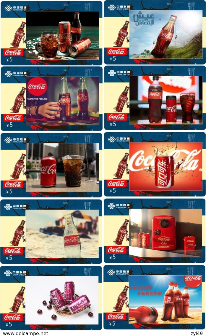 C04325 China phone cards Coca Cola 209pcs