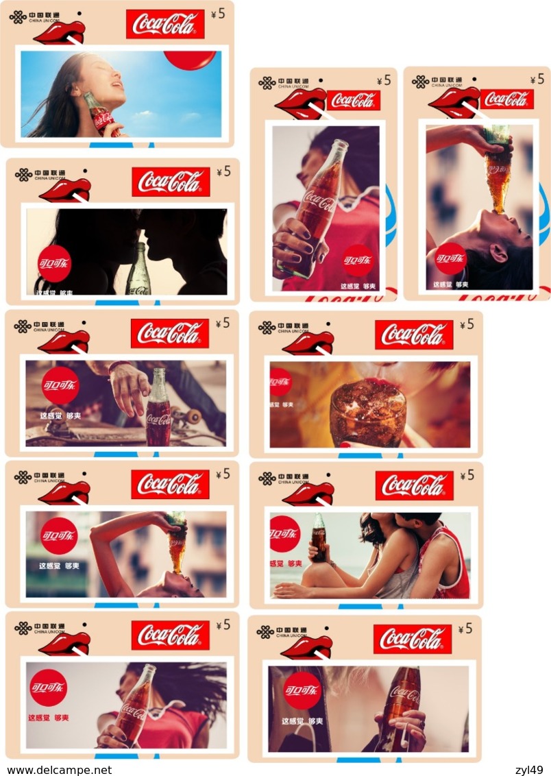 C04325 China phone cards Coca Cola 209pcs