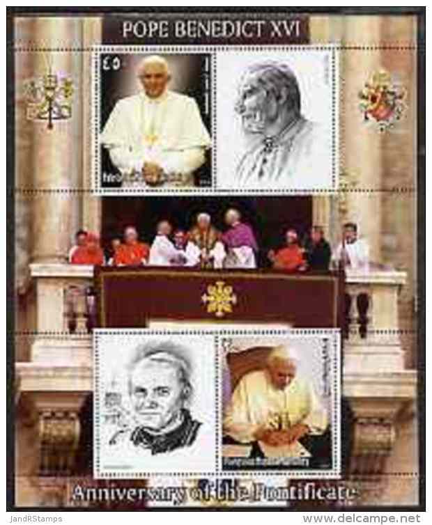 56557 Palestine (PNA) Cinderella 2006 First Anniversary Of Pope Benedict XVI Perf Sheetlet #2 2 Values Plus 2 Labels - Popes