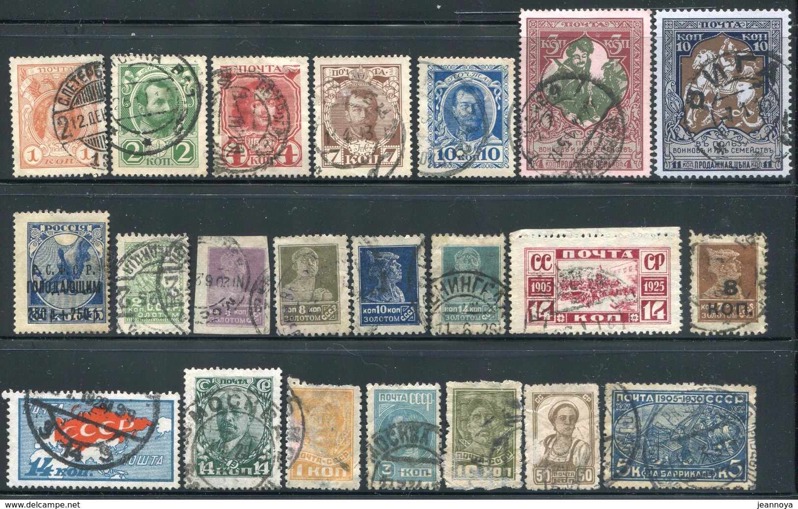 RUSSIE - DIVERS OBL. - B/TB - Used Stamps