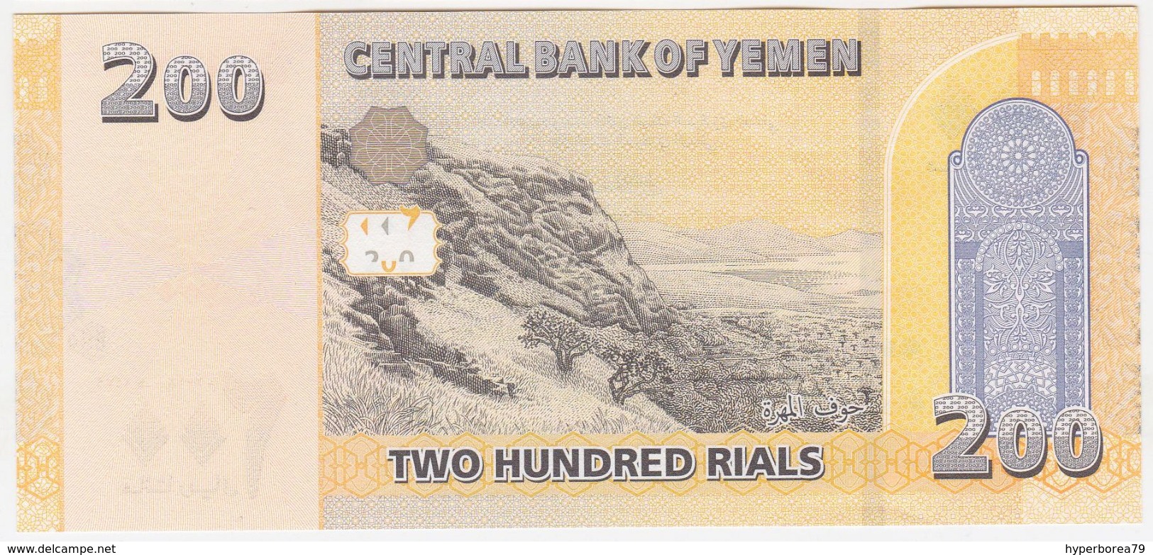 Yemen P NEW - 200 Rials 2018 - UNC - Yemen