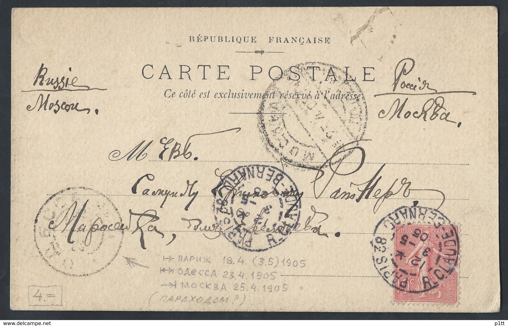 T84."Présidents De La République Française 1871-1919" Bureau De Poste 1905 Paris Odessa Moscou. Courrier D'expédition ?? - Lettres & Documents