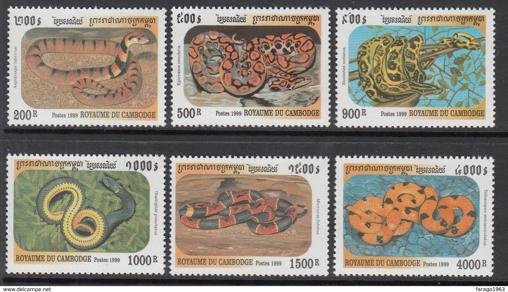 1999 Cambodia Snakes Reptiles Complete Set Of 6  MNH - Cambodja