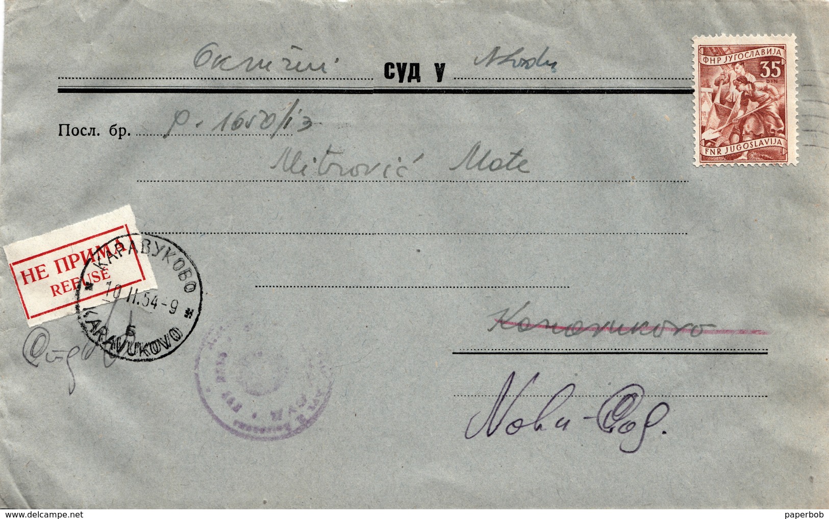 CVR WITH  "REFUSE" LABEL 1954 , RETOUR , ZURUCK - Briefe U. Dokumente