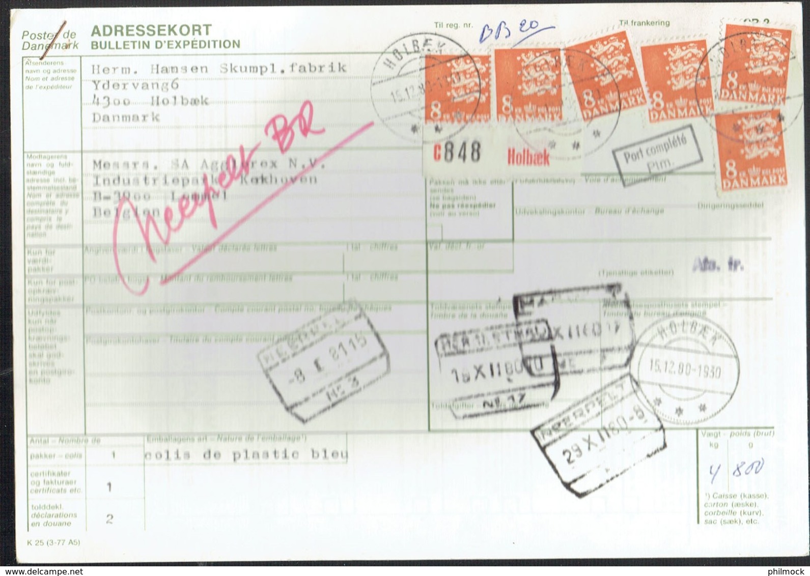 Bulletin D'expédition International - Holbaek Danemark Vers Lommel Belgique 1981 - Obl-Holbaek-Neerpeld-Herbesthal - Paquetes Postales