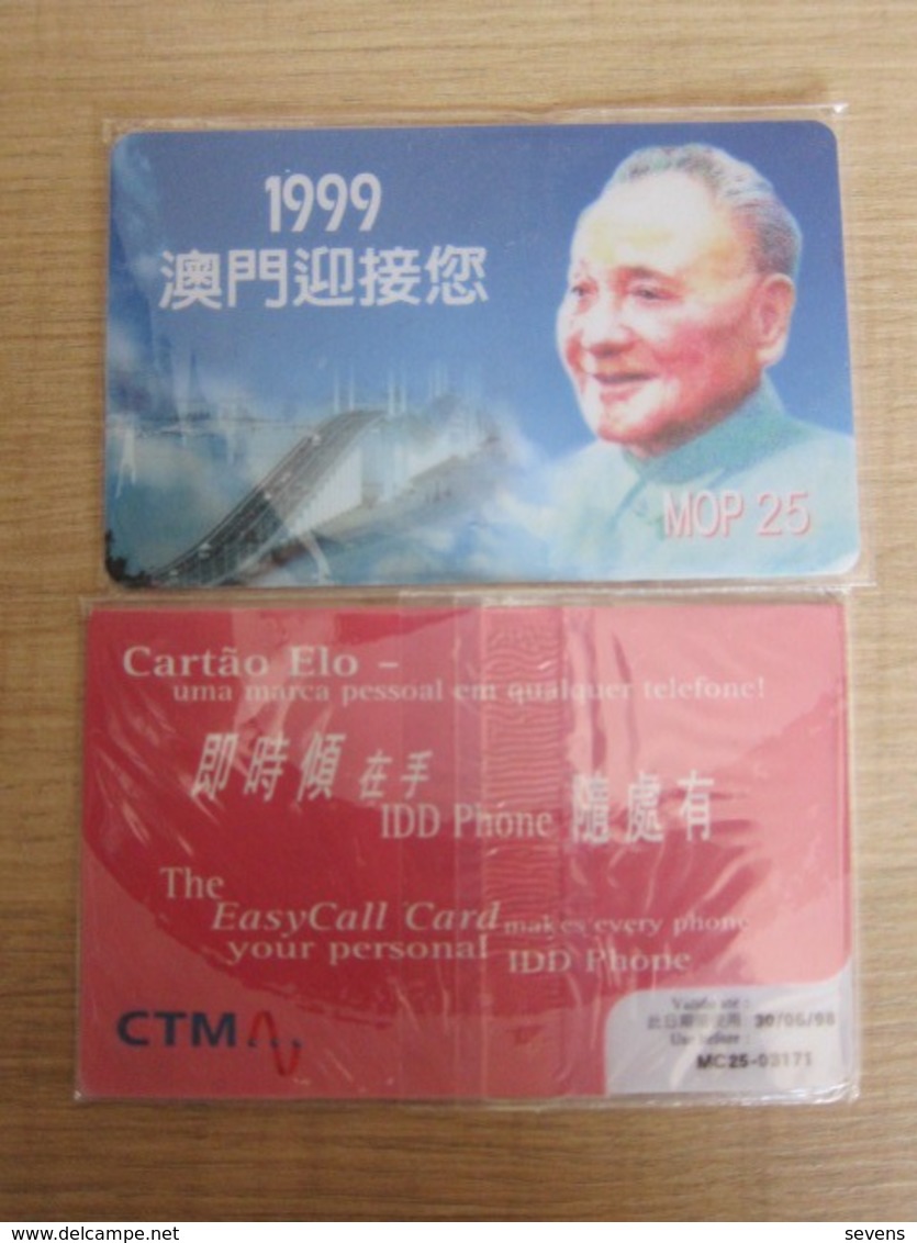 Prepaid Phonecard,MC25  Macao Return To China,Chairman Deng And Bridge, Mint In Blister - Macau