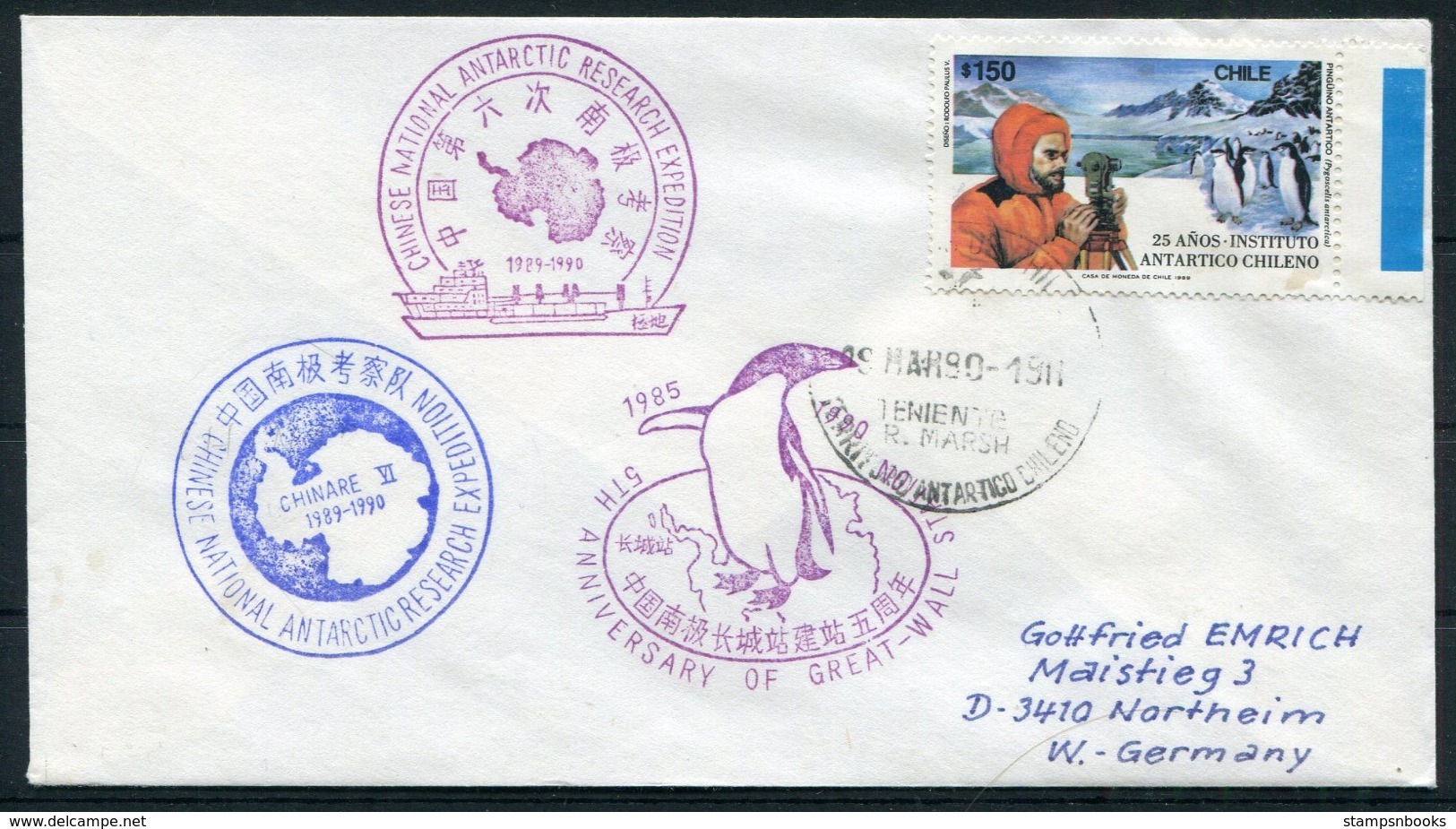 1990 Chile China Antarctic Polar Penguin CHINARE 6 Exdpedition Cover. Great Wall Station - Antarctic Expeditions