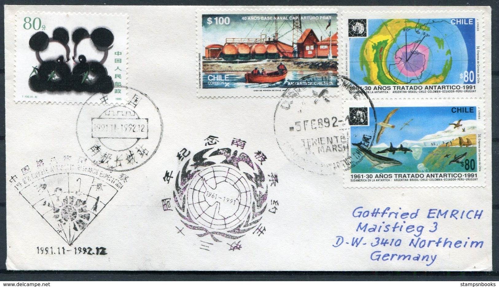 1992 Chile China Antarctic Polar Exdpedition Cover. - Antarctic Expeditions