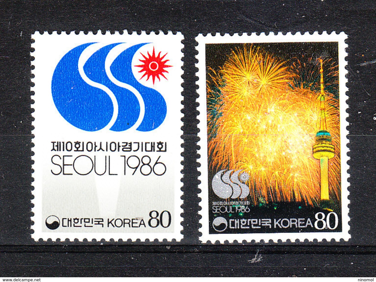 Korea Sud -  1986. Giochi Sportivi Asiatici. Asian Sports Games. Complete MNH Series - Asian Cup (AFC)