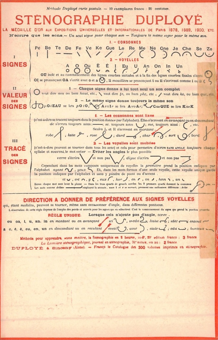 STENOGRAPHIE  DUPLOYE -   Theme  ECOLE . Illustrée Par A. DOUILLARD - Ecoles