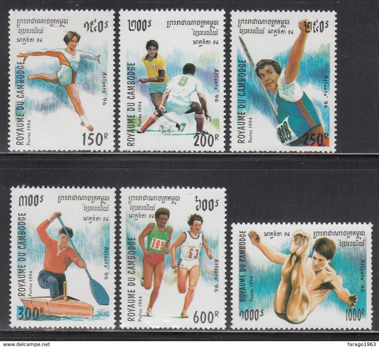 1994 Cambodia Olympics Atlanta Football Gymnastics Complete Set Of 6 MNH - Cambodia