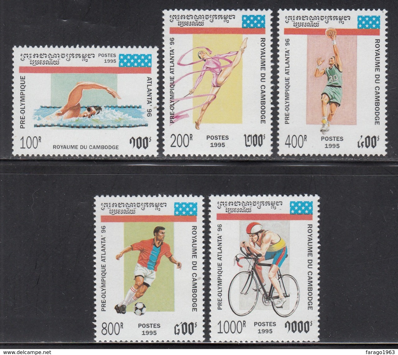 1995 Cambodia Atlanta Olympics Basketball Football Cycling Complete Set Of 5 MNH - Cambodia