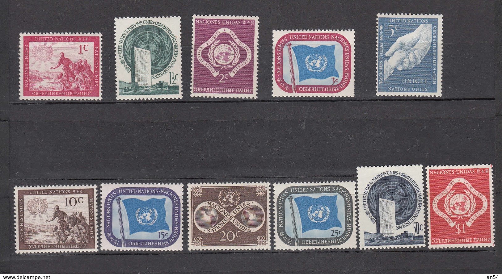 NATIONS  UNIES  NEW-YORK  1951      N° 1 à 11    NEUFS**   CATALOGUE YVERT&TELLIER - Unused Stamps