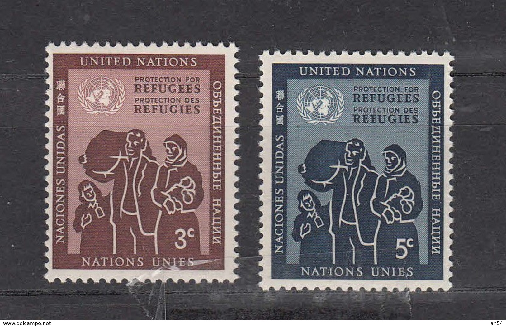 NATIONS  UNIES  NEW-YORK  1953      N° 15-16    NEUFS**   CATALOGUE YVERT&TELLIER - Neufs