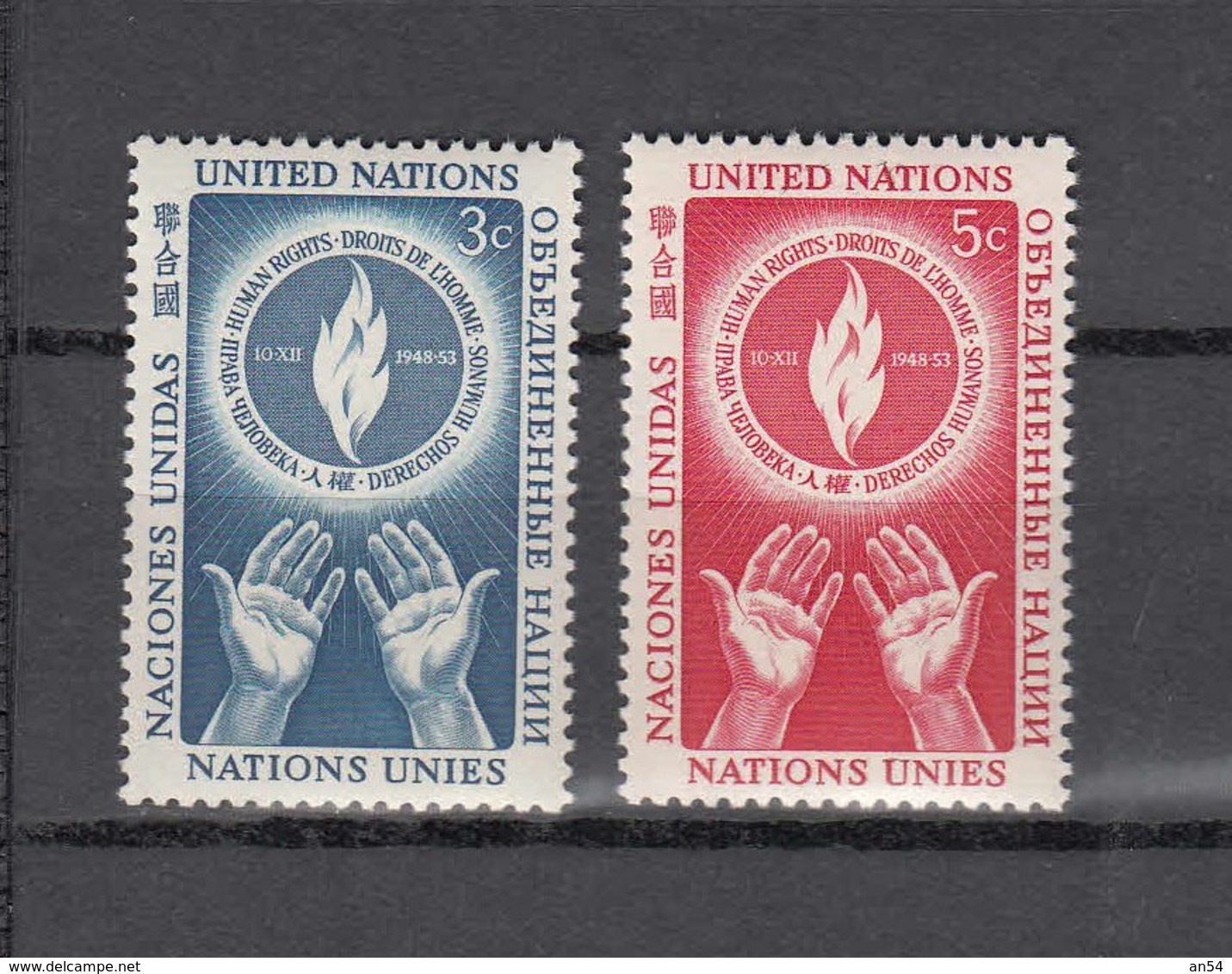 NATIONS  UNIES  NEW-YORK  1953      N° 21-22    NEUFS**   CATALOGUE YVERT&TELLIER - Neufs