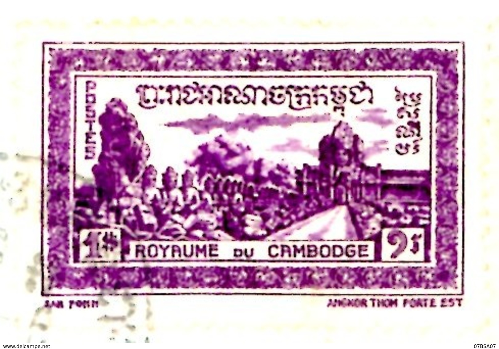 CAMBODGE ENV 1956 BATTANBANG LETTRE AVION => FRANCE   JOLIE COMPOSITION AU VERSO VOIR LES SCANS - Camboya