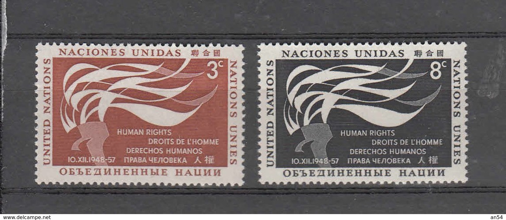 NATIONS  UNIES  NEW-YORK  1957      N° 48 à 55     NEUFS**   CATALOGUE YVERT&TELLIER - Ongebruikt